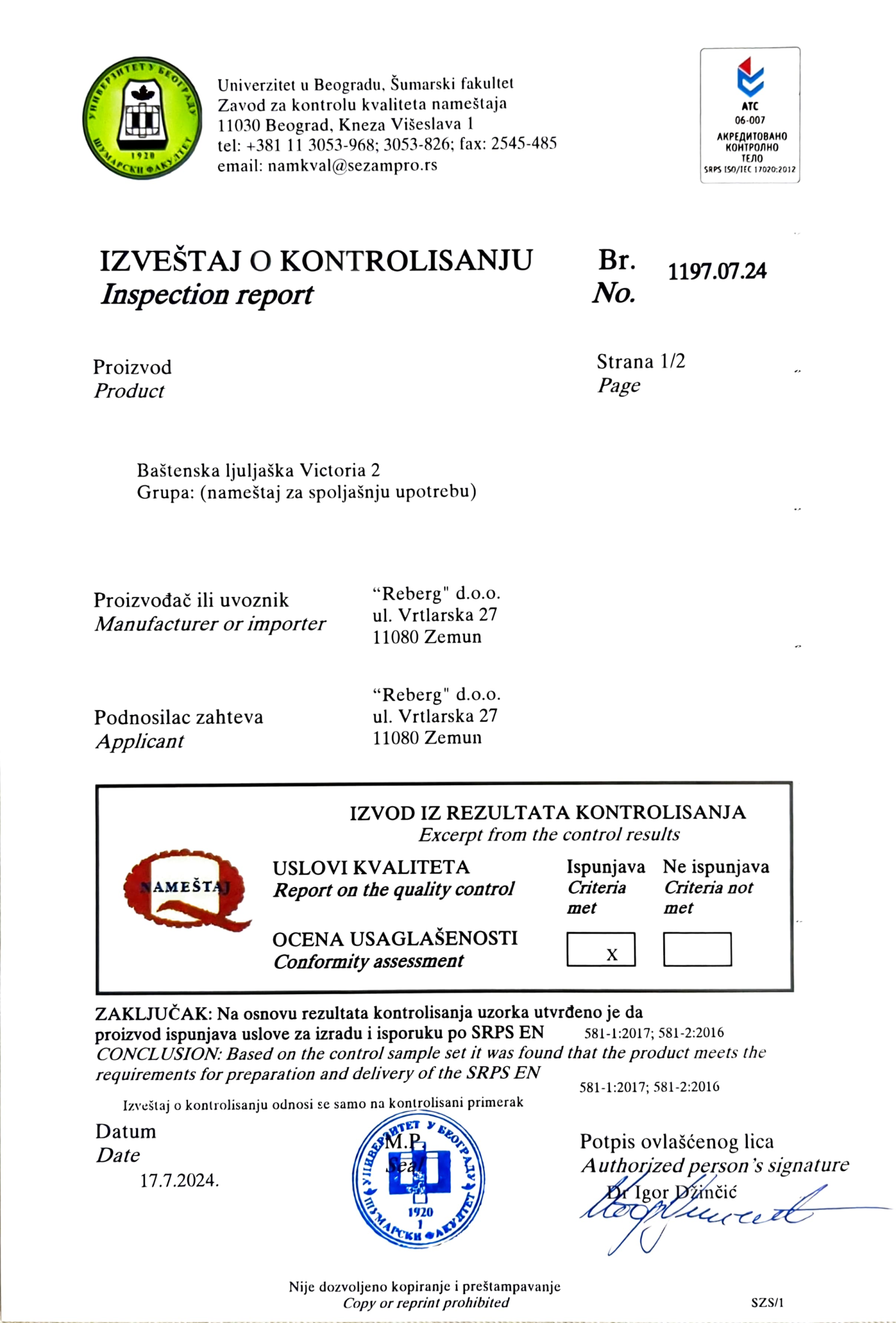 Atest Victoria ležaljka-sedeljka